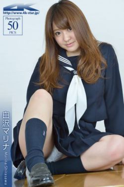 奶瘾 骨科徐行婴