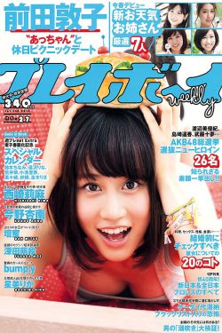 乱伦小说
