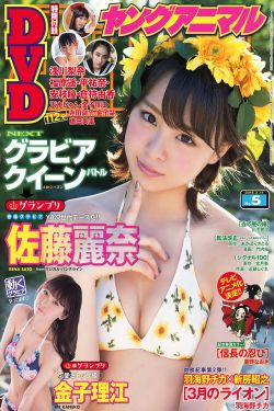 校草被拖到公厕灌满jing液