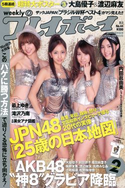 暮色寄情人电视剧观看免费播放