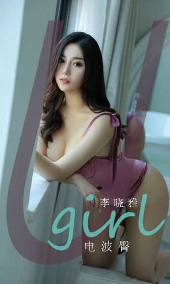 企业战士动漫