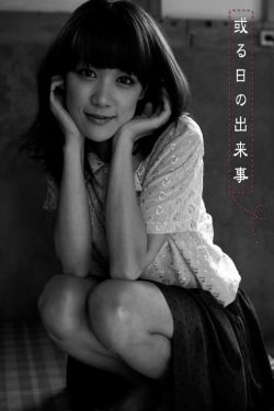 动漫美女被虐h