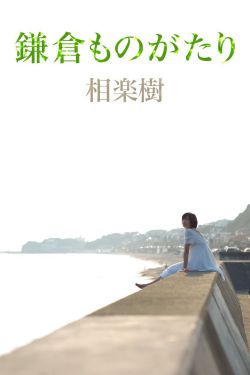 女女电影