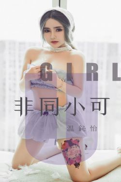 国产精品人妻无码久久久豆腐