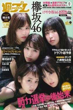 一二三四韩国视频社区3