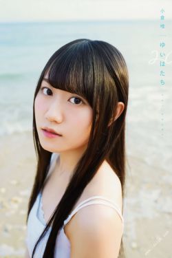 漂亮的老婆