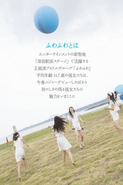 快播在线看
