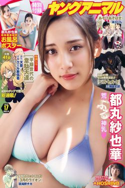 酷漫熊