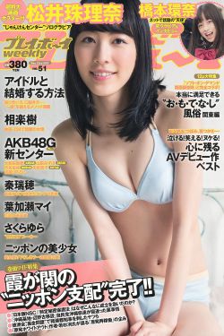宝娟宝娟我的嗓子