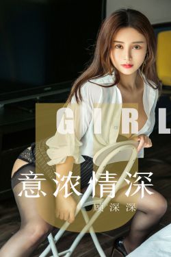 他在逆光中告白电视剧在线观看免费