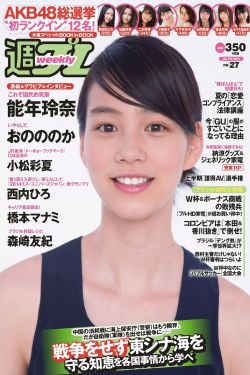 黄金网站大全oppo
