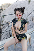 王渝文