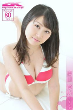 徒儿们放过为师吧