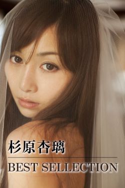 傲气雄鹰
