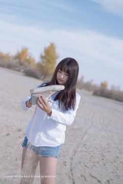 孤辰寡宿