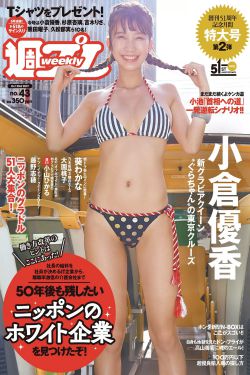 诛仙豆瓣