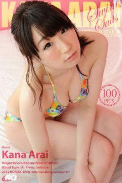 埃及艳后成人版