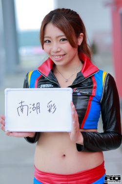 国产人妻黑人一区二区三区