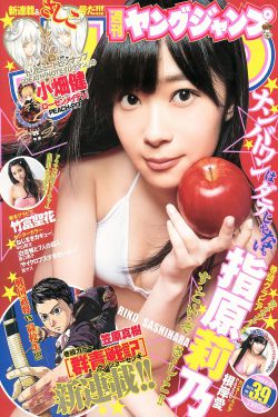 美容室