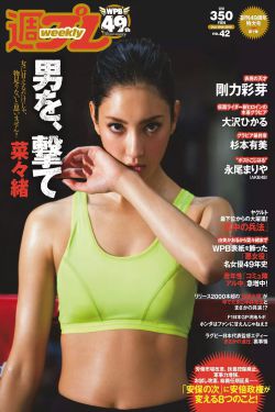 中医理论