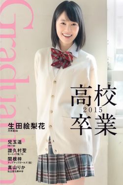 时间静止校园