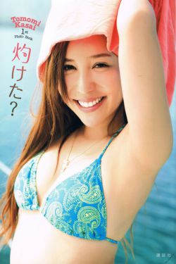 西瓜视频