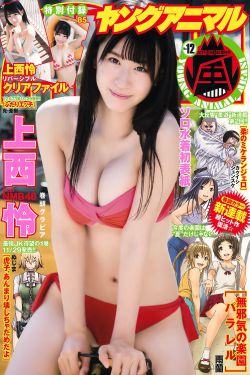 甄嬛传txt