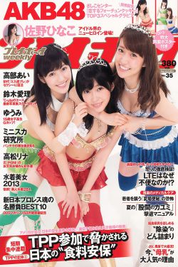 十分钟