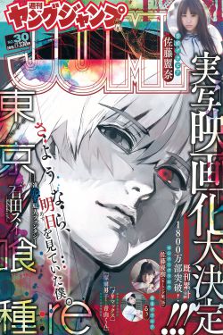 性生交大全免费看