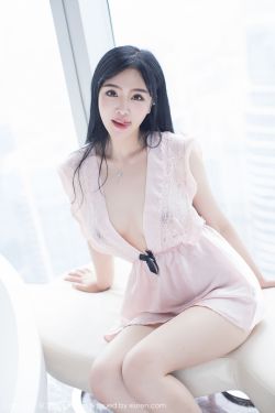 meimei