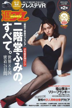 穿越鹿鼎之最强太监