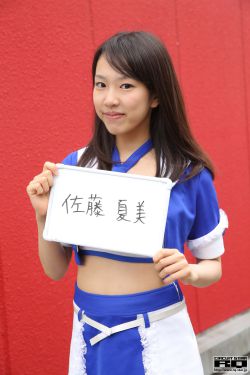蓝色行动