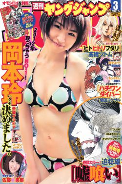 苍兰诀 电视剧