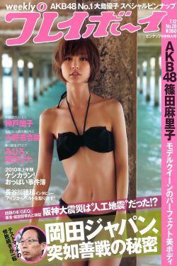 上海风云