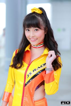 逍遥医仙