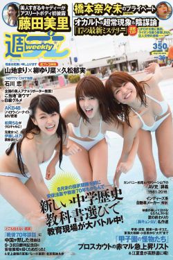 捉迷藏电影