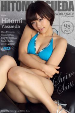 绿色椅子在线观看