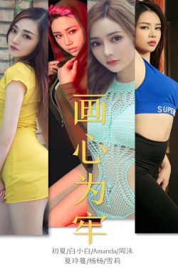 爱情的理解