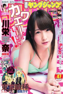 下嫁公主不如妾:斗夫_小说